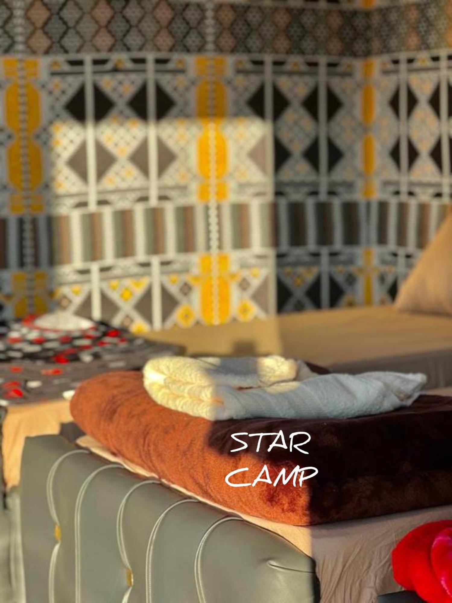 Star Camp & With Tor 5*