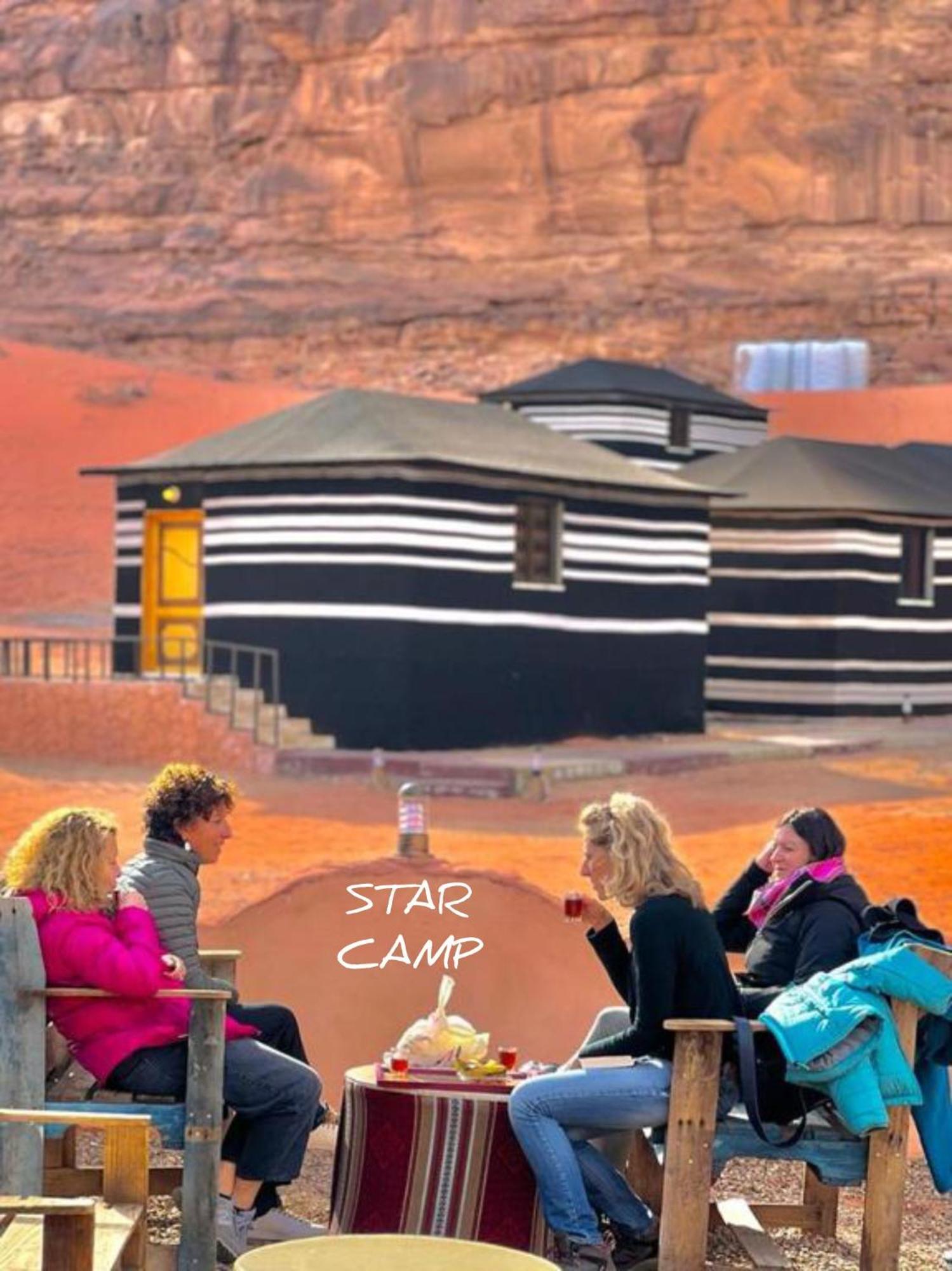 Star Camp & With Tor Campsite
