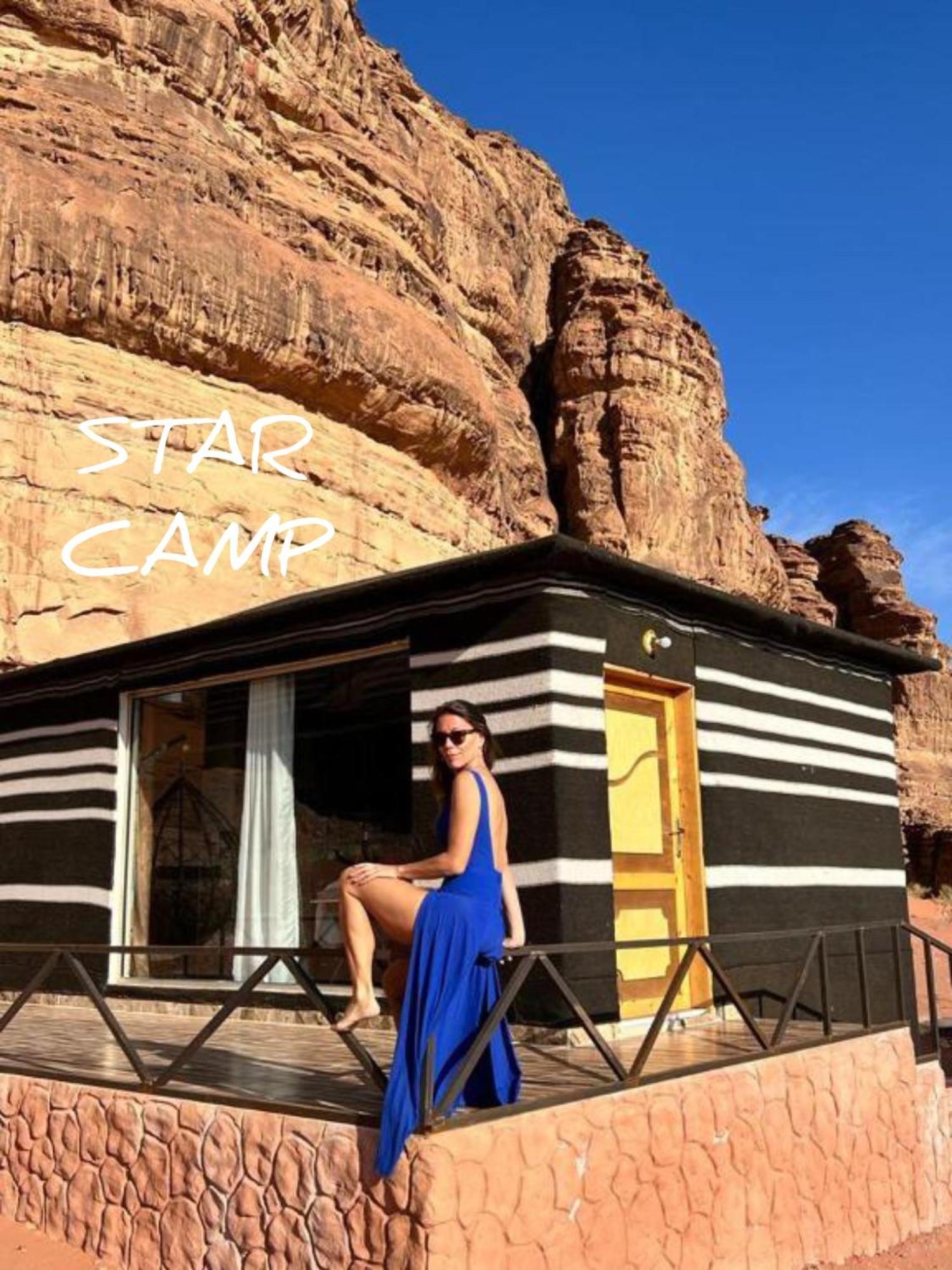 Star Camp & With Tor Campsite Wadi Rum