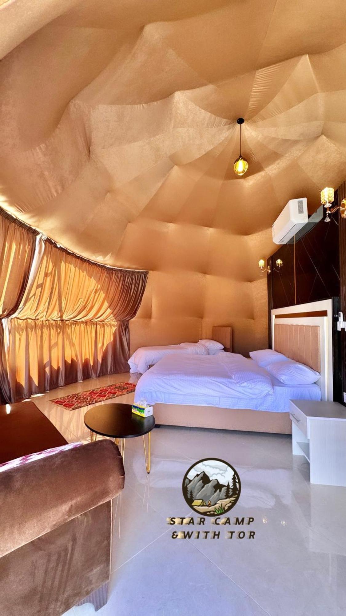 Star Camp & With Tor Campsite Wadi Rum