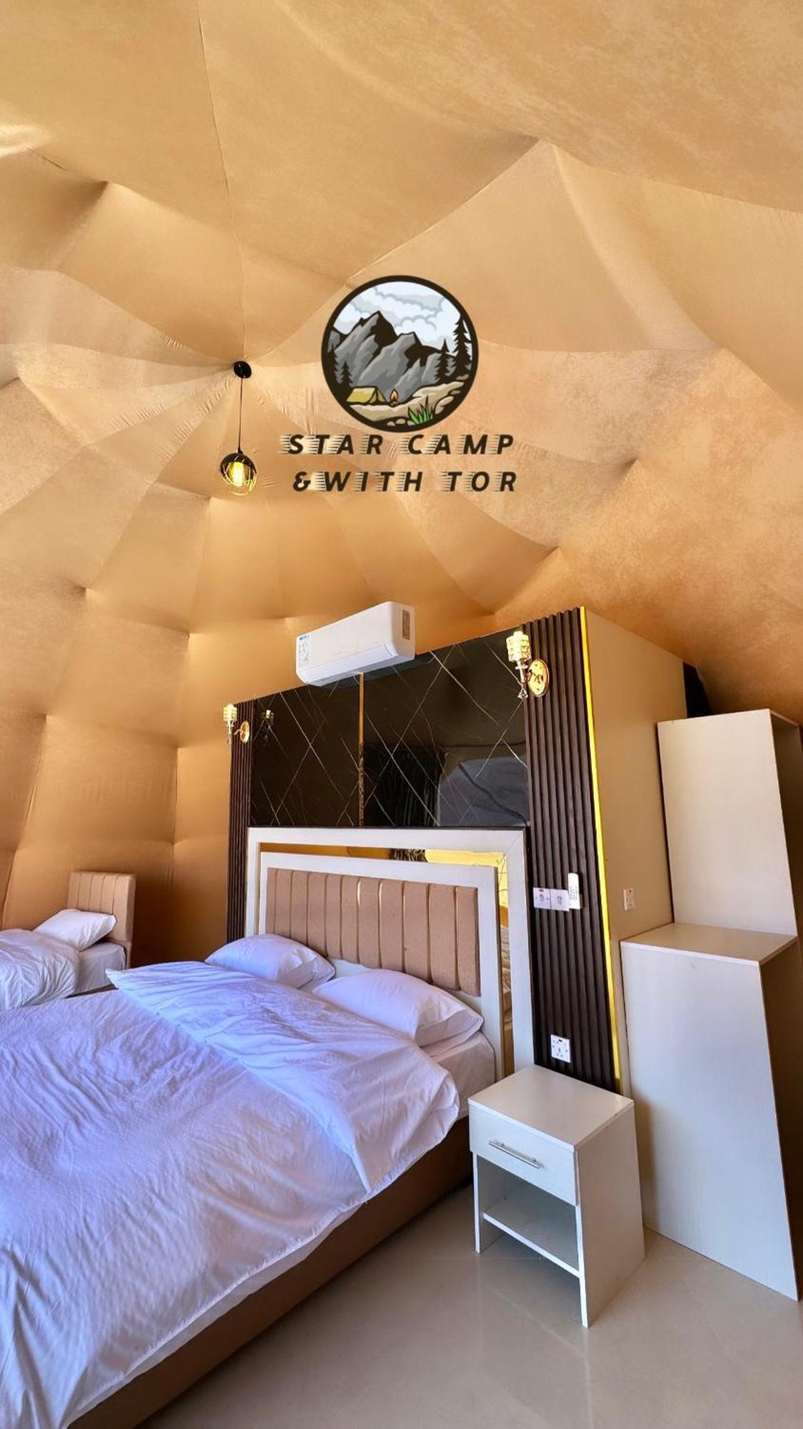 Star Camp & With Tor Wadi Rum
