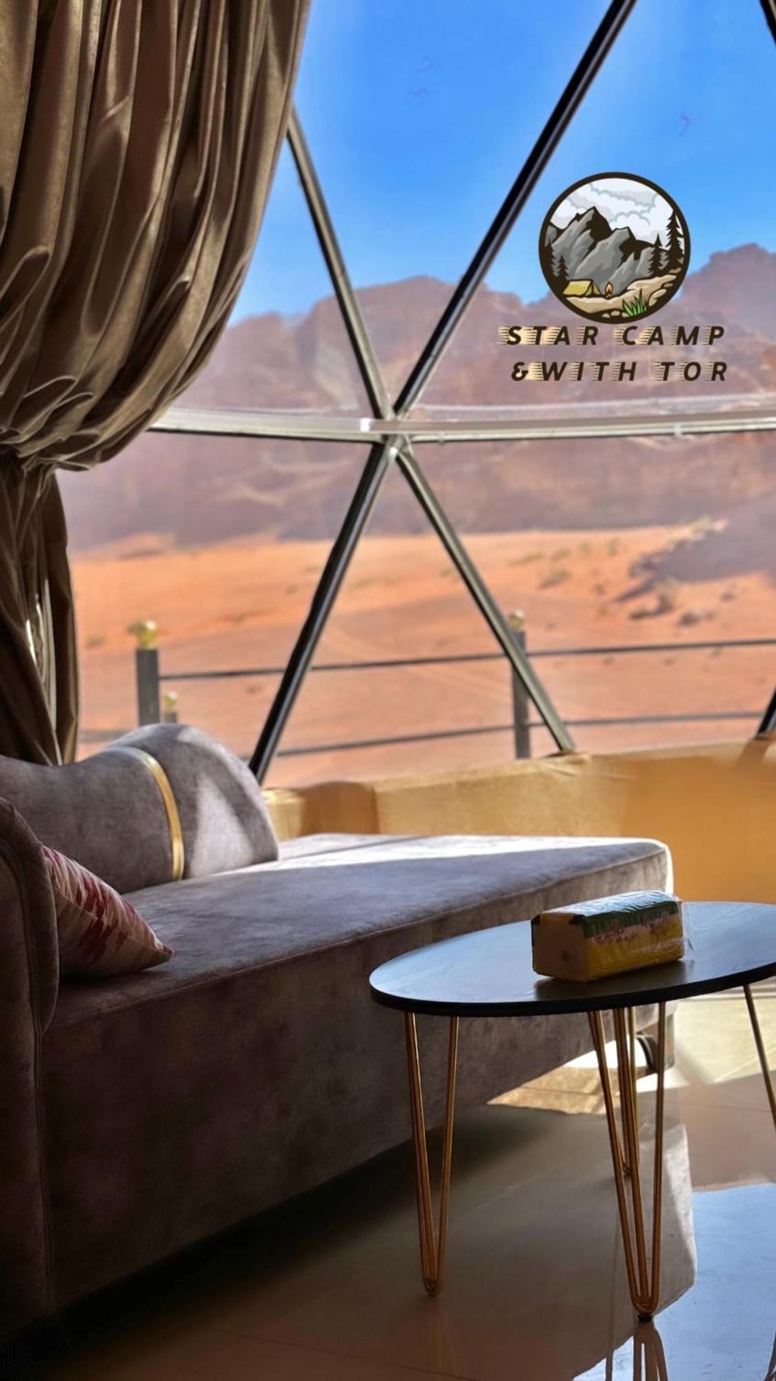 Star Camp & With Tor 5* Wadi Rum