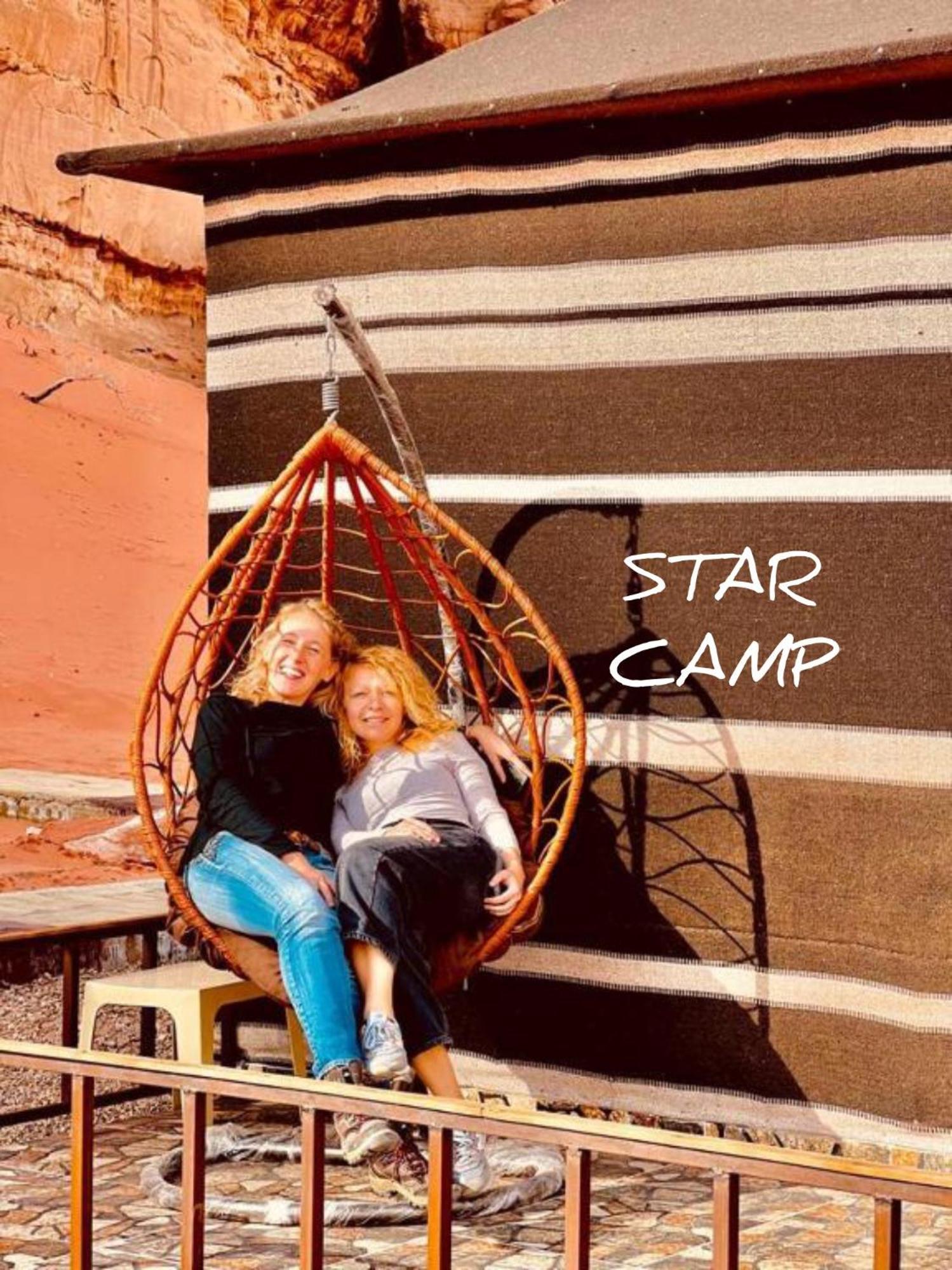 Star Camp & With Tor Camping Wadi Rum