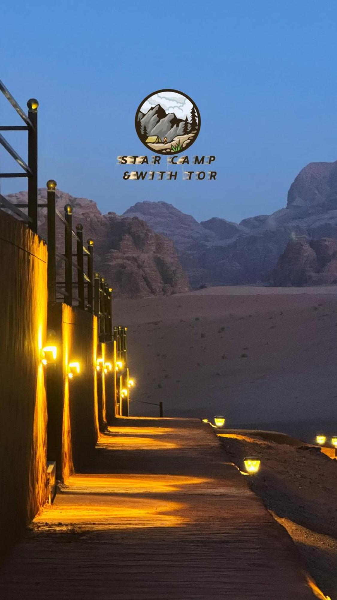 Camping Star Camp & With Tor