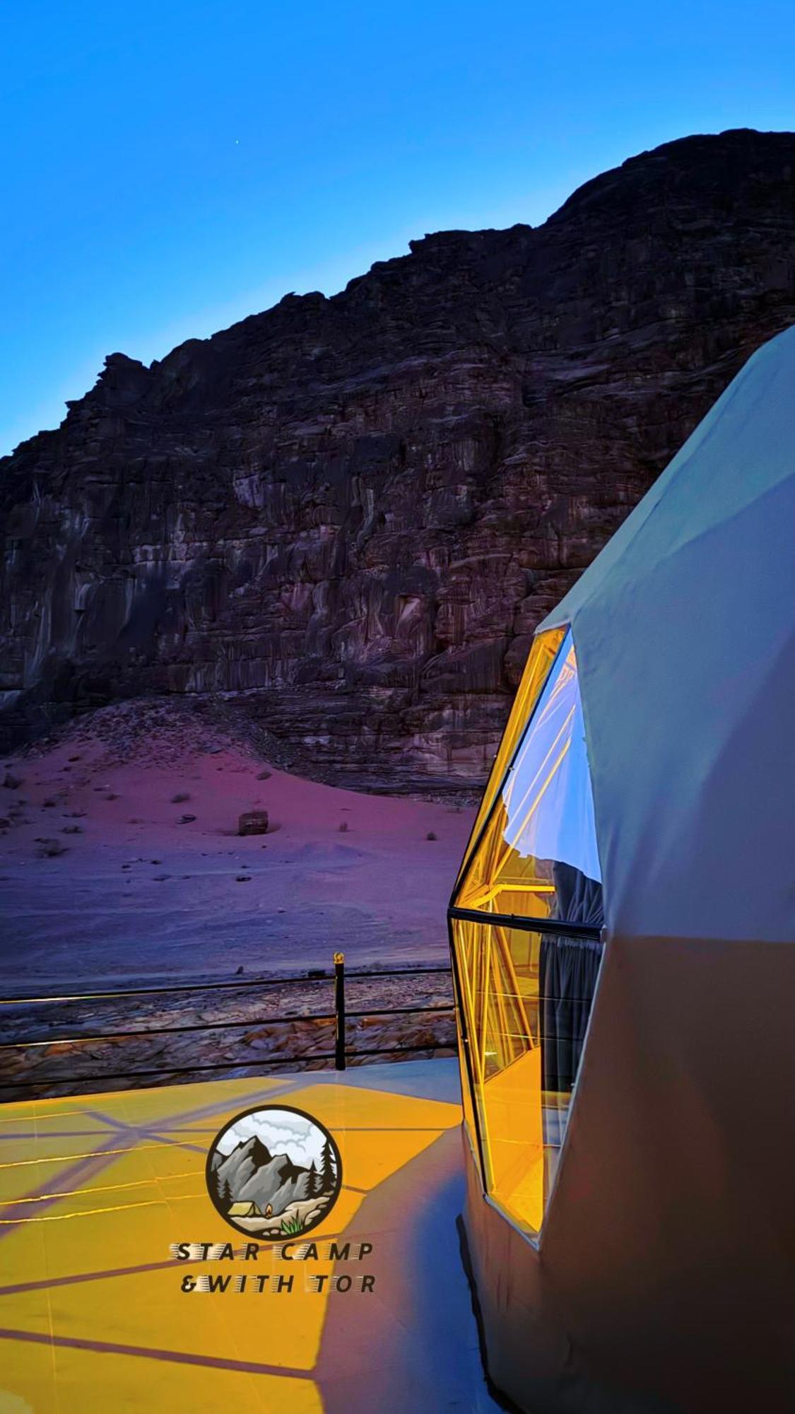 Star Camp & With Tor 5*