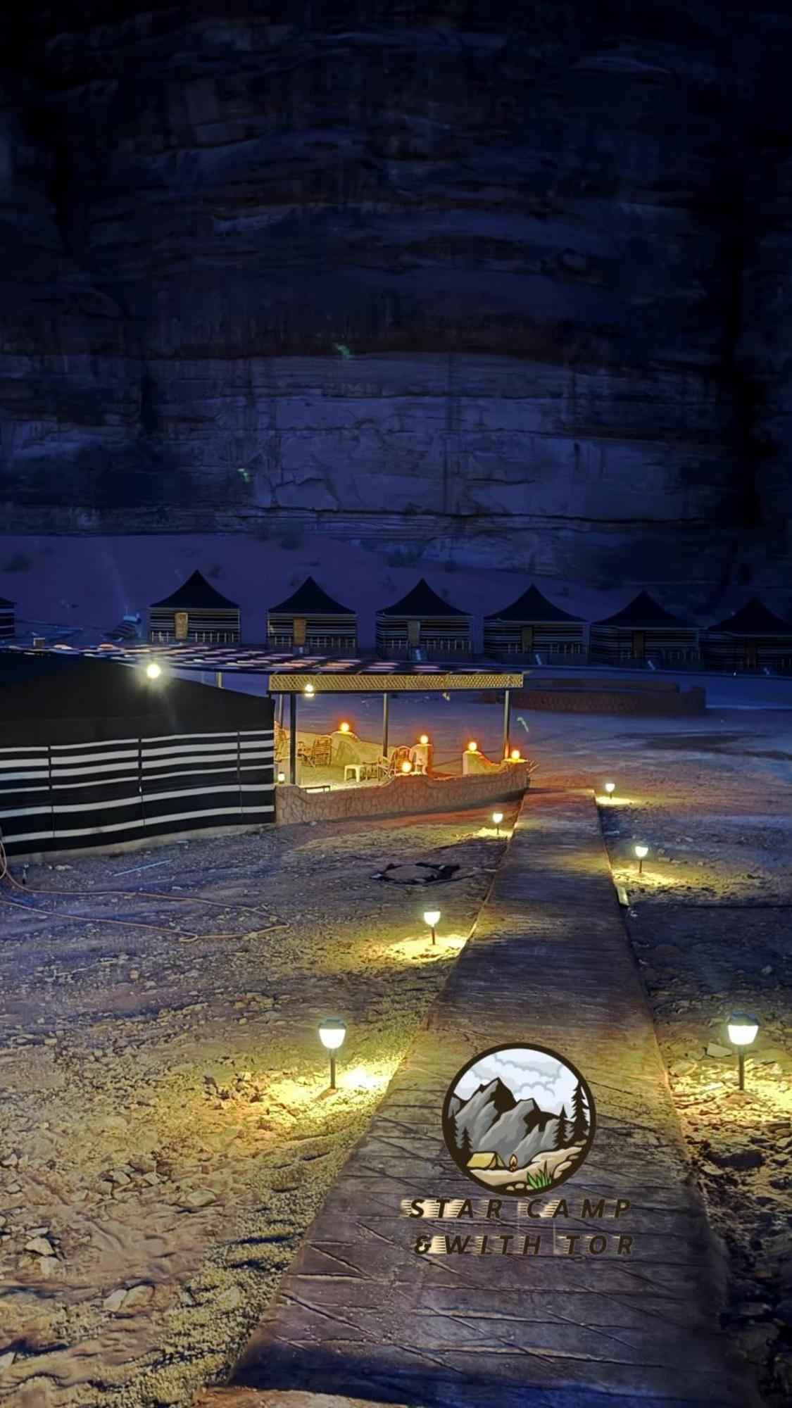Star Camp & With Tor 5* Wadi Rum