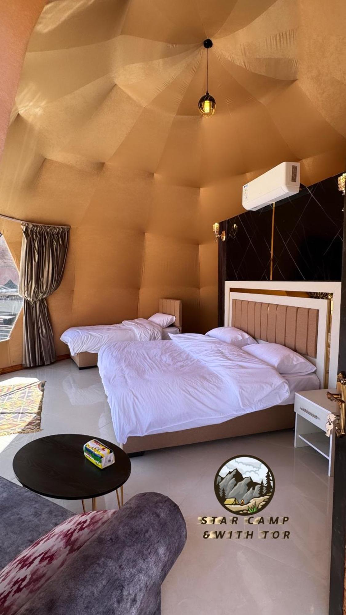 Star Camp & With Tor Camping 5*