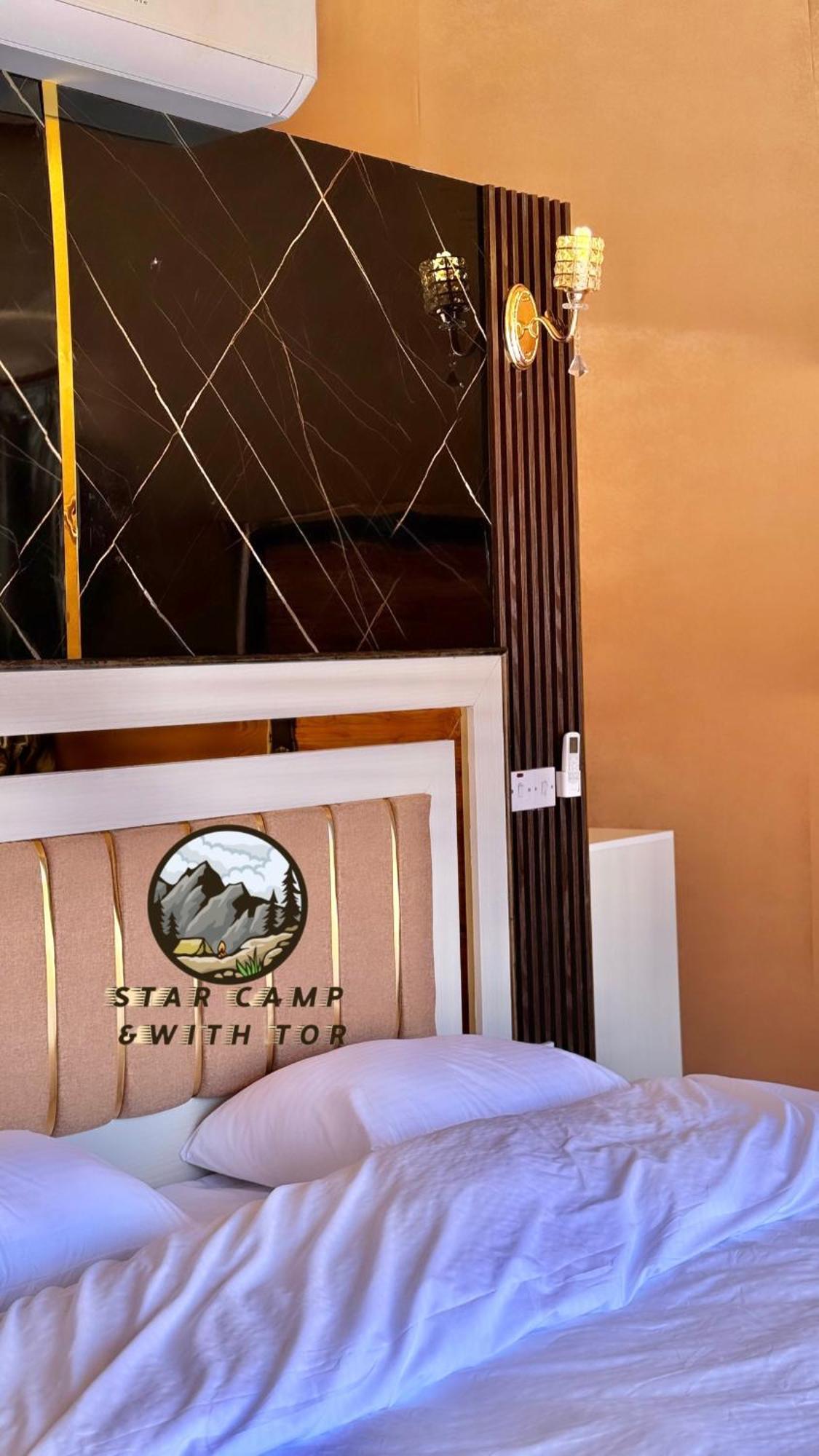 Camping Star Camp & With Tor Wadi Rum
